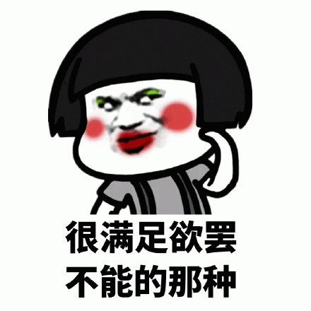 示例图片